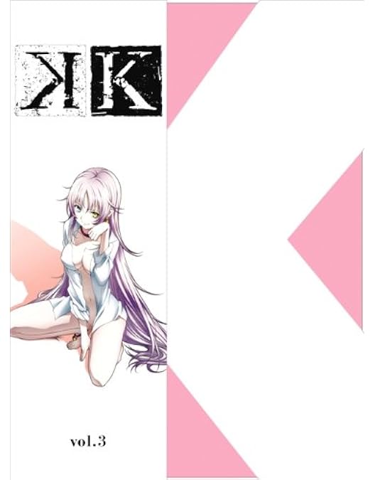 Amazon.co.jp: K vol.1 [DVD] : 浪川大輔, 小野大輔, 小松未可子, 津田